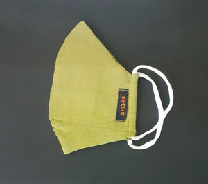 A pack of 100 SHG-95 - 100% Cotton + Special Filter (PFE 96.7 at 0.3 micron, BFE 99%) Washable, Reusable INR 70/mask (incl. GST) MRP INR 90/mask (incl. GST)